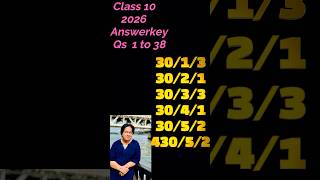 #answerkey #class10 #class10 mathsboardpaper2026#2026mathspapersolution