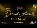 Best Dressed Awards | Kashmir 7th HUM Awards | HUM TV