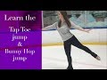 Learn to jump on Ice Skates! Basic Figure Skating Jumps