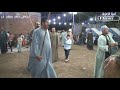 هتدفع نص عمرك عشان ممكن تشاهد فيديو الطبل البلدى من افراح سوهاج من آل اليمنى يادفا تصوير الاستاذ ال هتدفع نص عمرك عشان ممكن تشاهد فيديو الطبل البلدى من افراح سوهاج من آل اليمنى يادفا تصوير الاستاذ ال