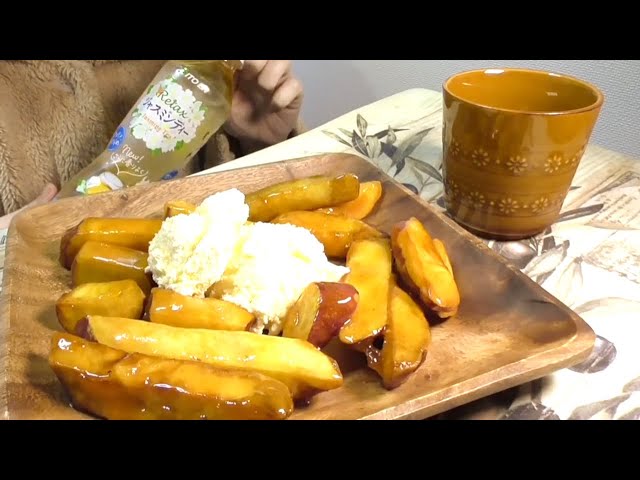 [ASMR] 大学芋を食べる / 咀嚼音 Eating Sounds