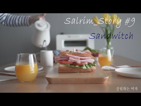 Making 3 types of sandwiches/Morning Bread Egg Sandwich /Carrot Raper Sandwich / Baguette Sandwich