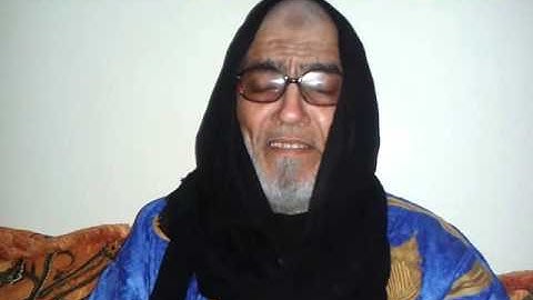 Atouife سورة الواقعة المقرىء أحمد سالم ولد محمد مبارك ولد بوسباكة البوجمعاوي الأيتوسي