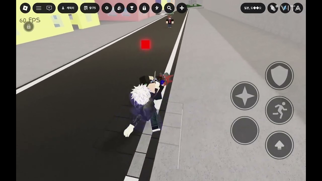 주츠 시네니건 젠인나오야 리뷰