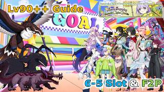 FGO - Faerie Sugoroku Insect Cage Game: Lv90++ Farming Guide (6-5 Slot & F2P Comps) screenshot 1