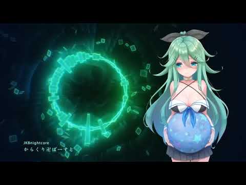 【JKBnightcore】からくり卍ばーすと／殺戮人偶卍爆發（JP）117%