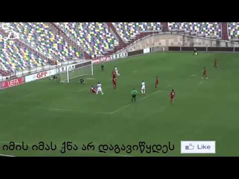 ოთარ მარცვალაძის გოლი ბოლნისის სიონის კარში (დინამო ჩემპიონია)