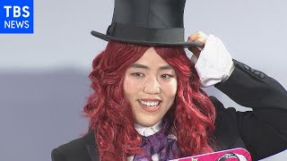 ゆりやん 壮大なポジティブ思考を伝授