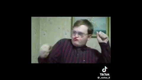 отправь тому кто..