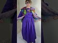 Зимняя Коллекция 2024 год выпуск 2