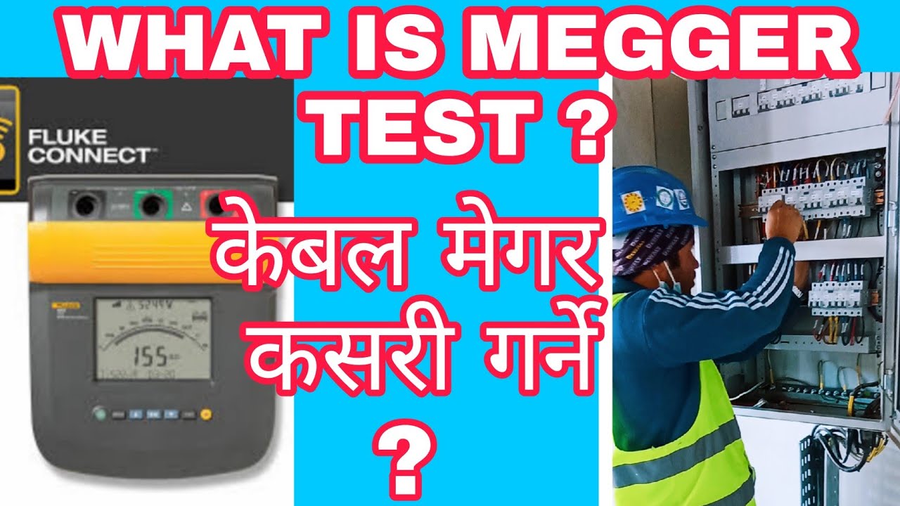 Megar what is megger test?megger testing procedure megger testmegger test 3 ...