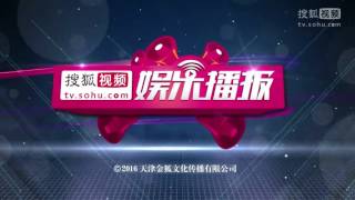 20160530 S.H.E蜡像揭幕 Hebe田馥甄上演“自撩”