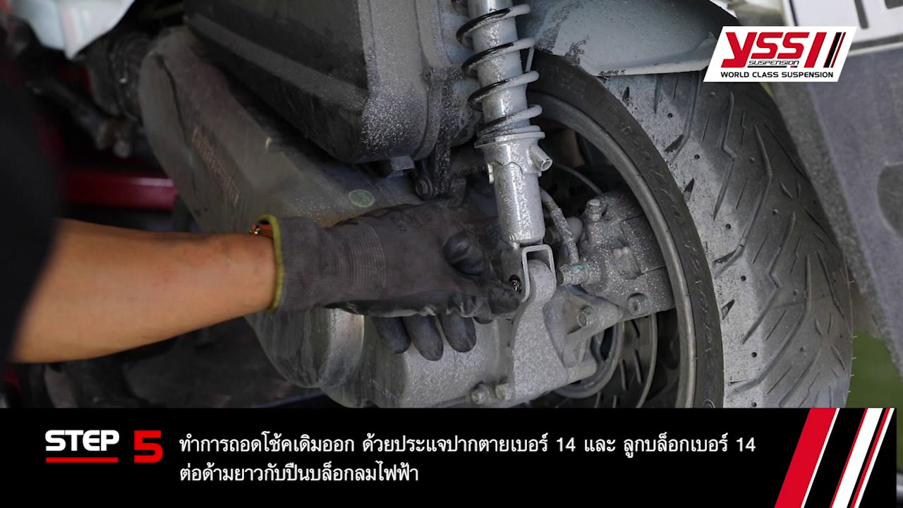 Lambretta V200 Owners Manual  : View Online Or Download Pdf Operation & User�s Manual For Lambretta Motorcycle Centro For Free.