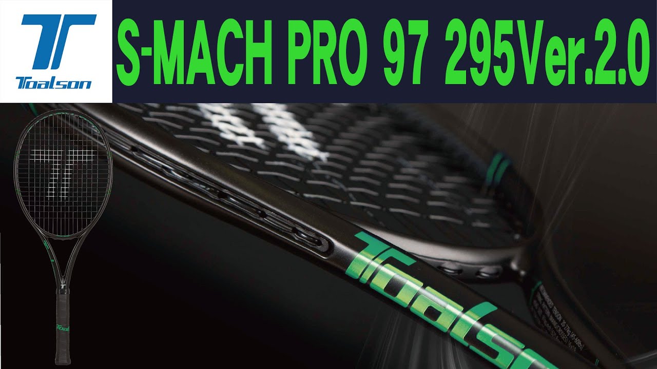 S-MACH PRO 97 V2.0【1DR8150】 | Toalson OFFICIAL ONLINE SITE