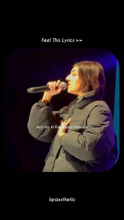 Meri Hasrat Toh Aasi Tere Uthe Mar Dene Mardene Ku || Jhol Song | #trending #viral #love #lyricvideo