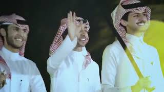 Saudi Arabia national Day song 🥰😍