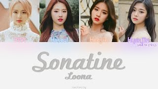 Loona 1/3(이달의 소녀 1/3)- Sonatine(알 수 없는 비밀) (Color Coded) (HAN/ROM/ENG) Lyrics
