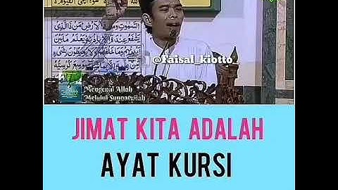 Jimat Kita Adalah Ayat Kursi || Ust Abdul Somad