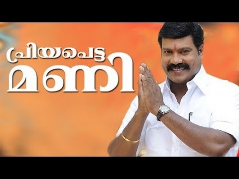 kalabhavan-mani-nadan-pattukal