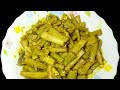 কাঁঠালের বিচি ও ইলিশের মাথা দিয়ে কচুর লতি রেসিপি || ilish macher matha diye kochur loti