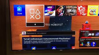 Как добавить скачать need for speed heat по подписке ps plus в свою библиотеку