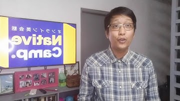 SELF Introduction Video | ESL ONLINE TEACHING | NATIVE CAMP