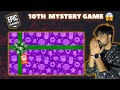 Epic Games Mystery Game #10 is FINALLY HERE! (Claim it NOW!) 😲
