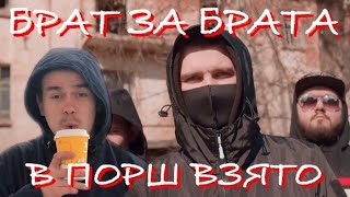 MY VISION BLOG / Нурминский - А я еду в порш / ЧТО ЭТО БЫЛО?!