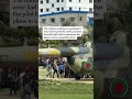 Fighter Jet Crashes Into School in Bangladesh