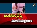 SOT raids on Massage Center at Madapur in Hyderabad, three girls, two men held
