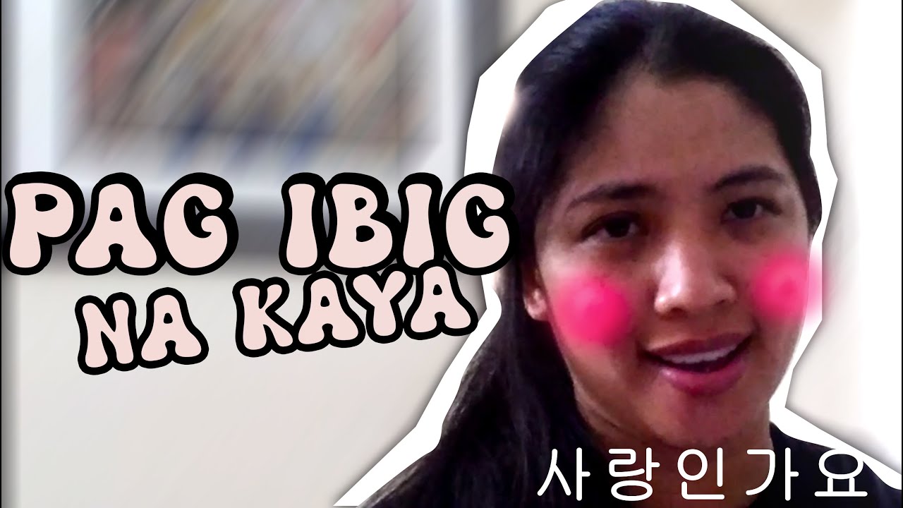 Pag ibig na kaya cover by Yannie