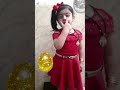 عيني واوا ايدي واوا