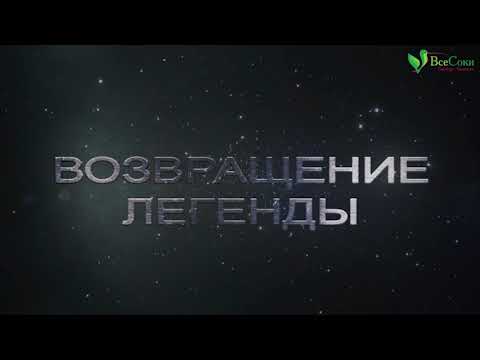 Вертикальная соковыжималка Hurom Alpha H-AA. Самая ожидаемая новинка года!