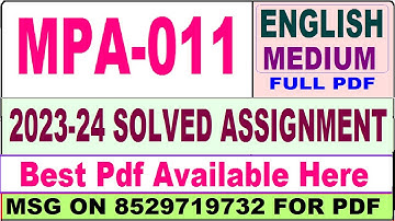 mpa 011 solved assignment 2023-24 || mpa 011 solved assignment 2024 in english || ignou mpa011