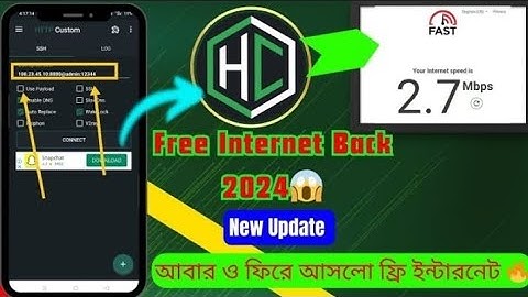 How to create Http Custom free net config | UDP free Internet back | Tutorial Bangla/SR TechOfficial