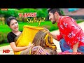 Tumse shikayat  bewafa pregnant love story  heart touching love story  new song 2021  ishqueen