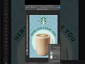How to create product mockup unbelievable photoshop trick #focalyt #graphicdesign #photoshoptutorial