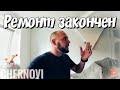 УТРО МНОГОДЕТНОЙ СЕМЬИ | как Макс в саду | РЕМОНТ В ДЕТСКОЙ СВОИМИ РУКАМИ | серия 655 ЧЕРНОВЫ ТВ