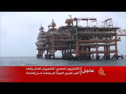 توافد شركات أوروبية للاستثمار في إيران
