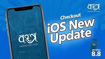 Checkout VastraApp iOS 8.8 Latest Update Features! What’s New!