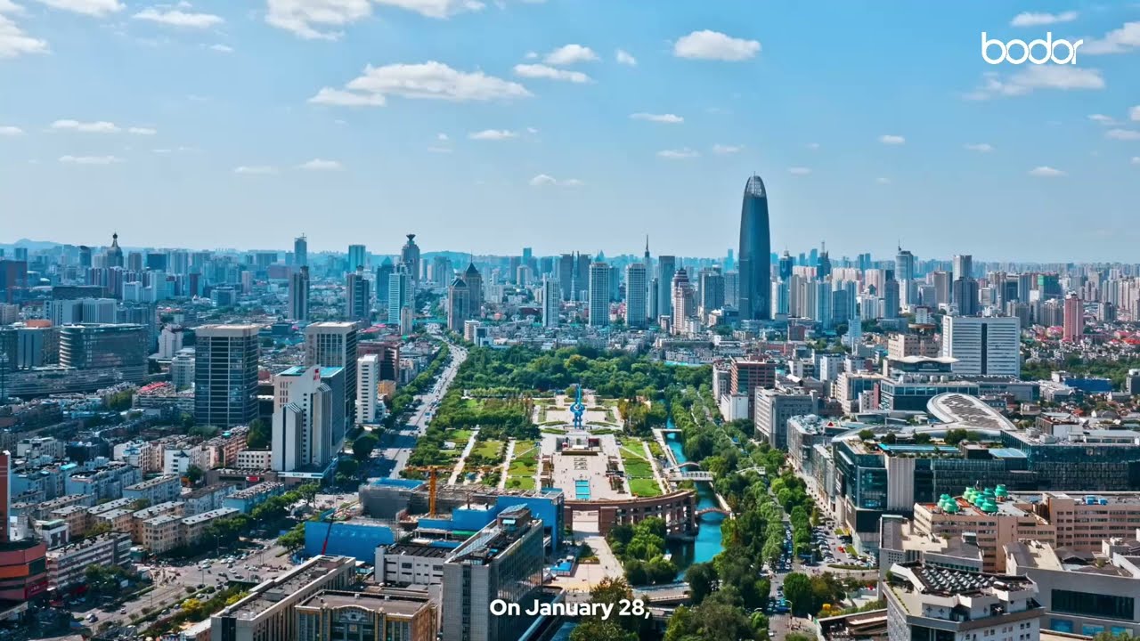 Главная площадка Всемирной конференции лазерной индустрии 2026 года - штаб-квартира Bodo Laser в ...