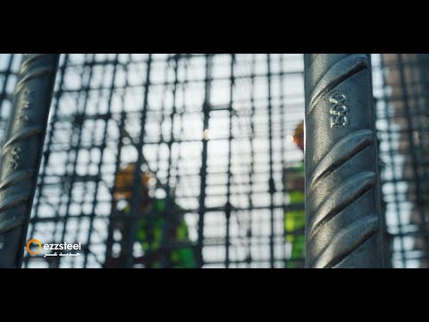 إعلان حديد عز رتبة صلب 500 رمضان ٢٠٢٥