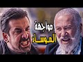 حصريا مجمع كامل لاقوة الاحداث الدرامية لعالم الموساد وقبضة المخابرات المصرية🔥مع النجم كريم عبدالعزيز