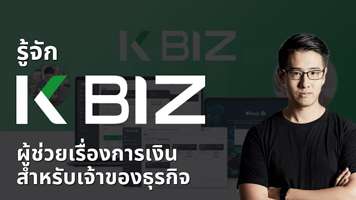 2024 ทำไม k cyber ด รายการบ ญช ย อนหล งไม ได