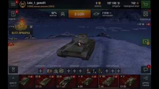 WoT Blitz| одни сливы((, 2016-12-31T09:59:27.000Z)