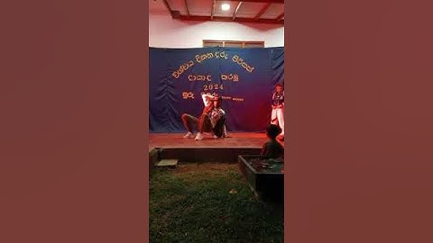2024 සුරු ඉසුරු නව පන්ති ඇරඹුම දා Western dance ඇන්ඩී සඳරු සර්