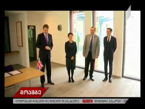 ინგლისური ენის უფასოდ სწავლების კლუბები გაიხსნება