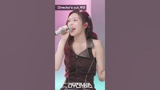 THE HARMONY?? 🥹 #CHIQUITA and Lee Mujin covering “I Love You 3000” by Stephanie Poetri.