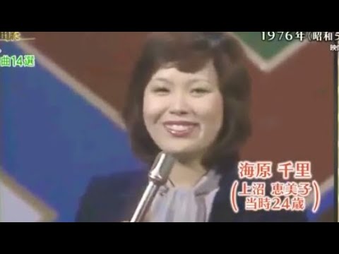 大阪ラプソディー　海原千里万里