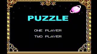 Puzzle - Smart Genius Computer Games (PAL / FAMICLONE / DENDY)